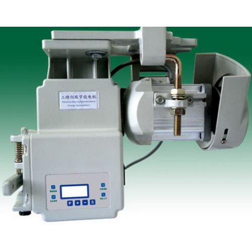 Sewing Machine Energy Saving Motor