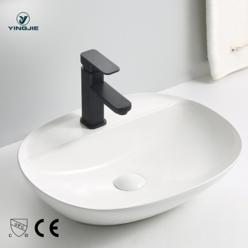 Glossy White Vessel Sinks for Bathroom