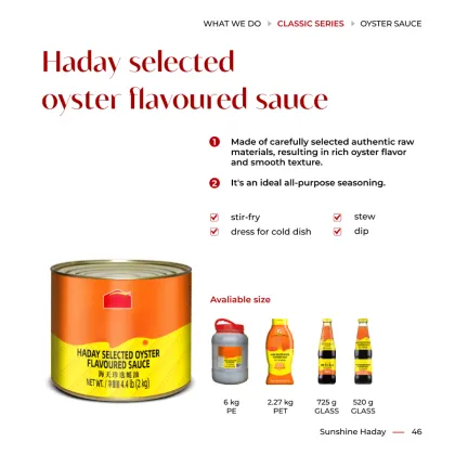 Hayday superior oyster sauce