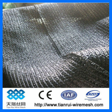 Garden shade net / Agriculture shade net