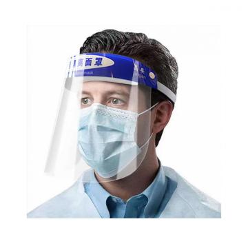 Protection Medical Face Shield