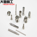 Chinese factory provides machined steel components