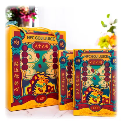 Chinese Specialty Wolfberry Puree