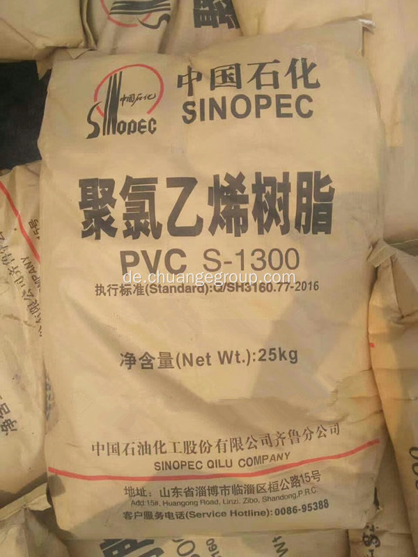 Ethylen-Methode PVC-Harz S1000 Sinopec Neuware