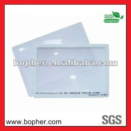 creative pvc card magnifier