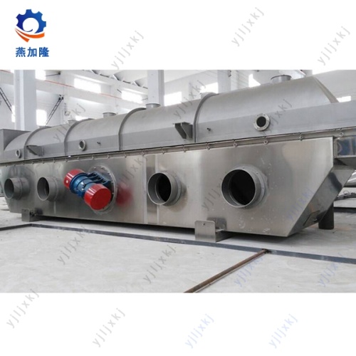 Sucralose Vibrating Fluid Bed Bed Machine