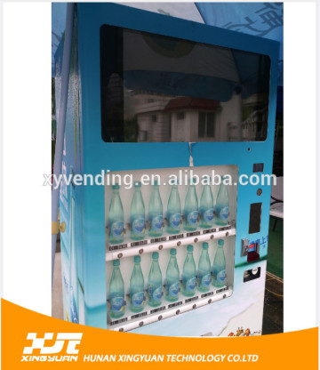 water vending machine locations,water vending machine business,purified water vending machines