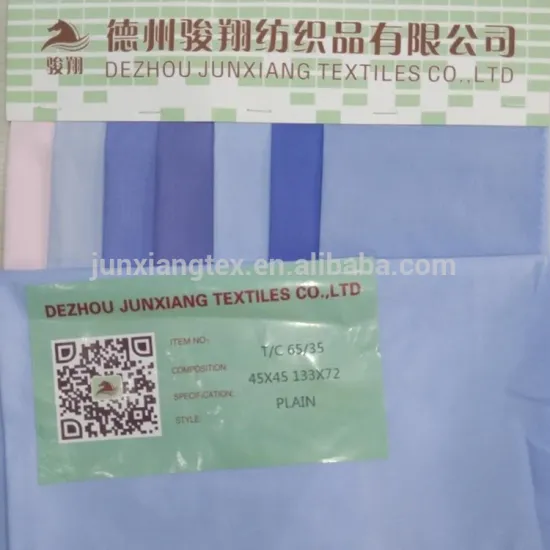 TC semi-combed 65/35 45X45 133X72 popular shirt fabric Police uniform