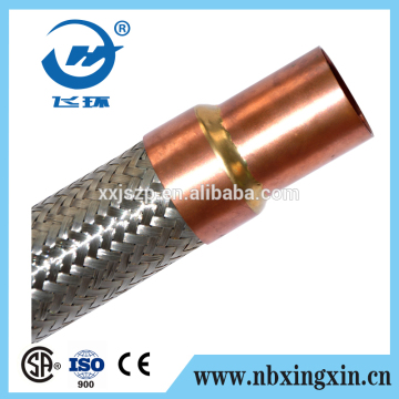 Braided Metal Hose