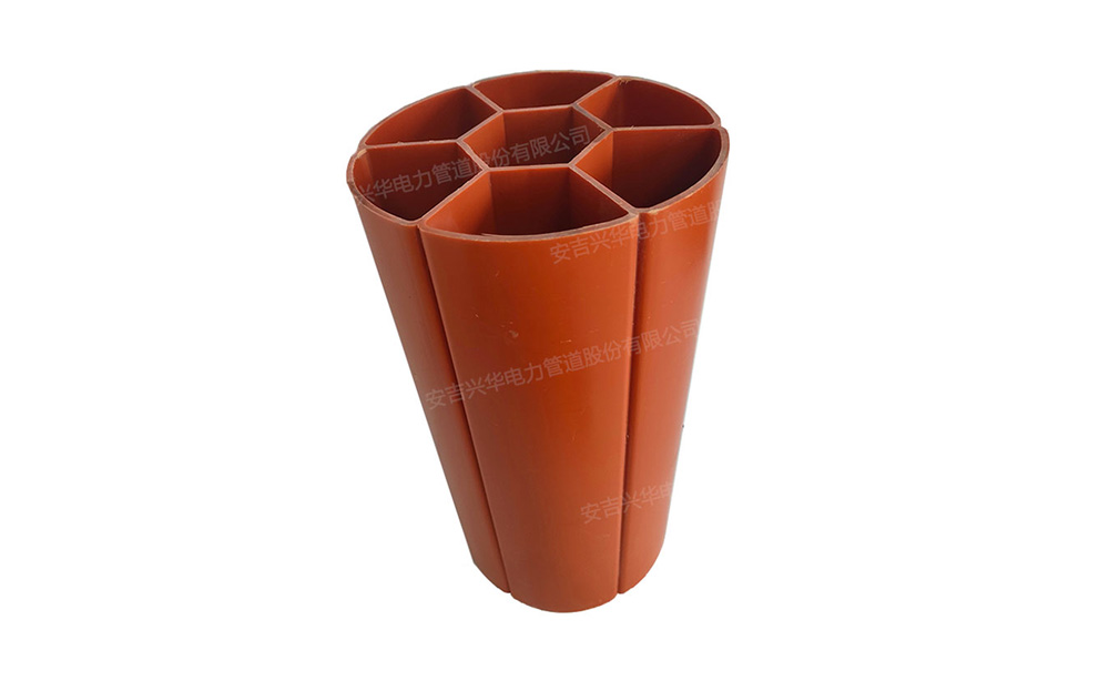 Seven-hole pipe 7