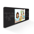 Multimediale Smart-Tafeln, die in Schulen verwendet werden