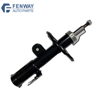 Front Shock Absorber for Toyota Auris Hybrid - 48510-8Z063, 48510-80595, 48520-09X90, 339066 RH LH