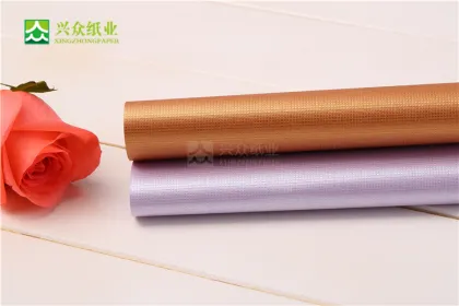 Regent Embossing Specialty Pearl Paper for Books
