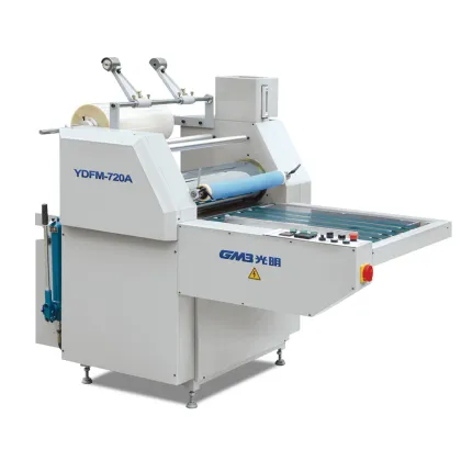 Guang Ming Thermal Lamination A3 Laminating Machine 720