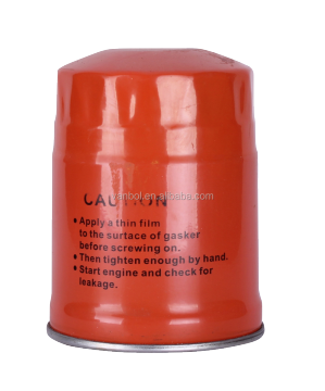 Fuel Filter for Kia Mazda - Various Part Numbers