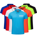 Unisex Dry-Fit Moisture Wicking Active Athletic Polo πουκάμισο