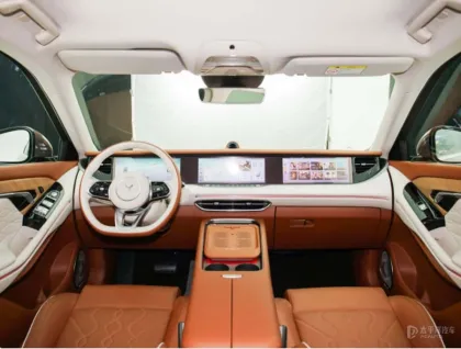 VOYAH FREE Medium to Large SUV