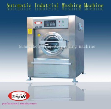 NO.1 Industrial washing machine, commercial washing machine for hotel