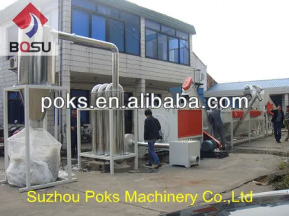 waste plastic bags recycling machines