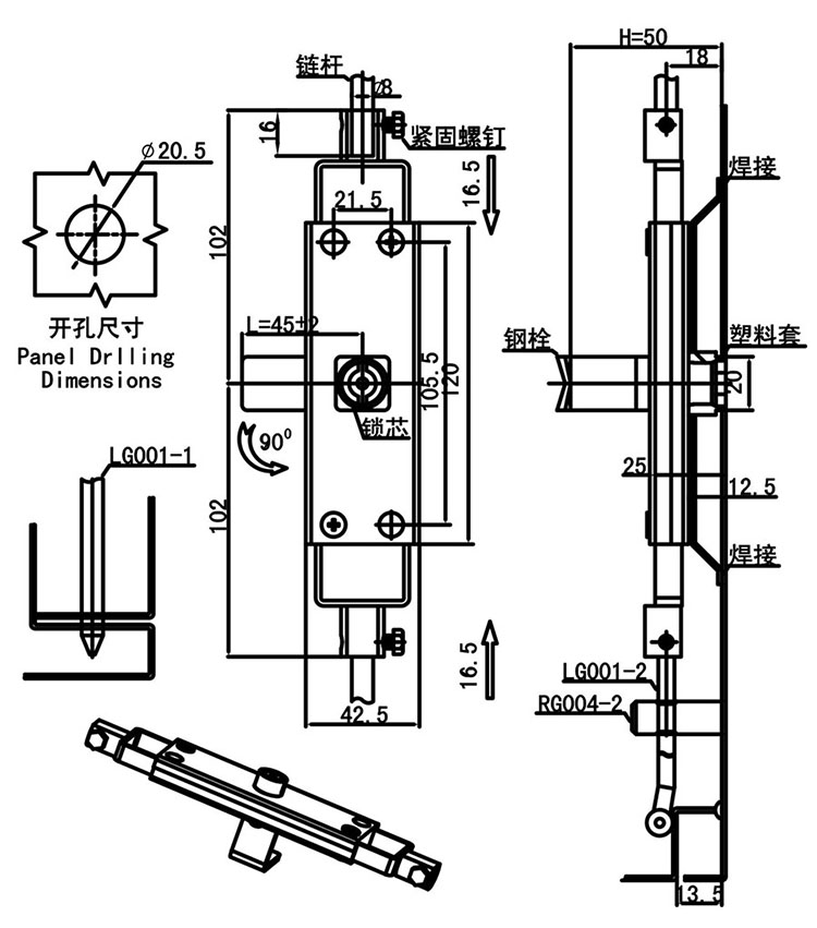 MS801-1(GMS-1)