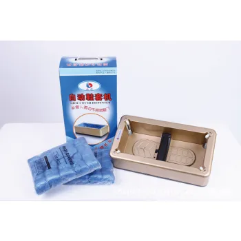 Intelligent Non-Woven Shoe Cover Dispenser Machine
