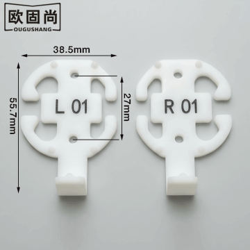 Wardrobe Sliding Door Guides Sold As Set