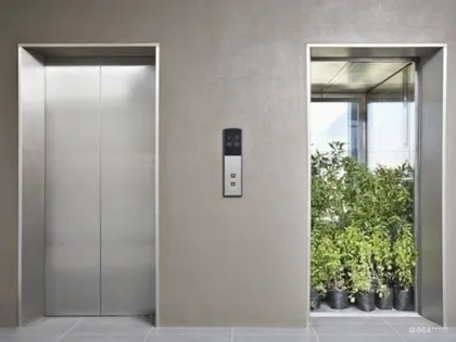 Elevator Modernization for Model OH 5000 Elevator