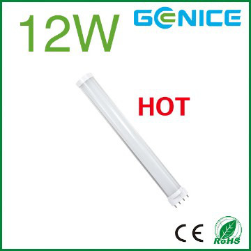 high lighting 1400lm epistar smd3014 12w 2g11 fitting