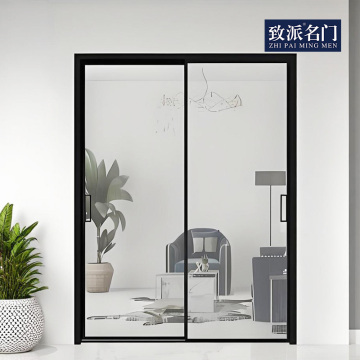 Extremely narrow indoor sliding door