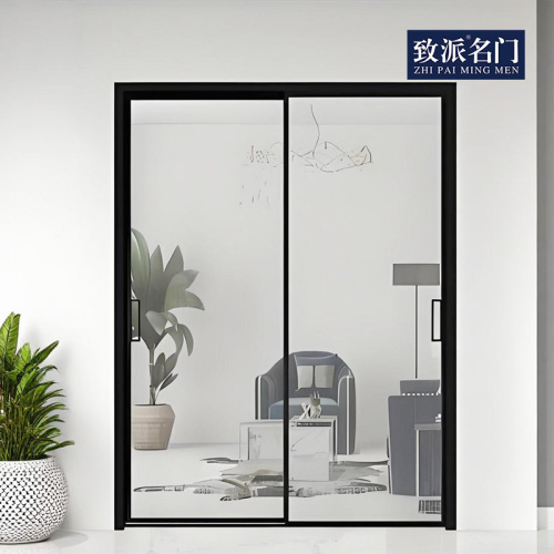 Extremely narrow indoor sliding door