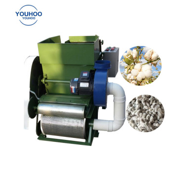 Factory Processing Plant: Cotton Seed Delinting Machine Manufacturer for Cotton Lint