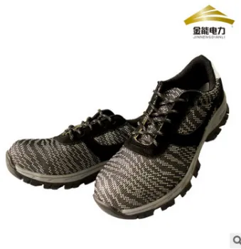 china made workmen protection shoes