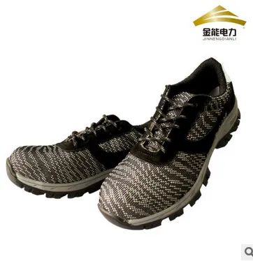 workmans safety shoes