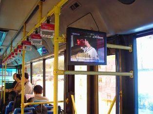 High Definition Automotive 17" Digital Advertising Screens