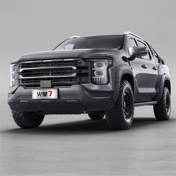 Foton Mars-7 2024: Manual/Automatic 4x4 Off-Road Diesel Hybrid Pickup Truck - Price