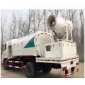 Dust Suppression Fog Mist Cannon Sprayer