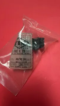 NEWLONG Feed Dog, rear, 104072