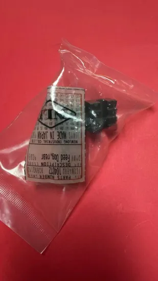 NEWLONG Feed Dog, rear, 104072