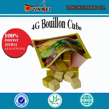 High quality 454g bouillon cubes/ chicken essence/ chicken flavor seasoning