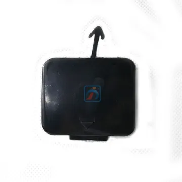 Black Front Bumper Tow Hook Cover for BMW 5 Series E39 525i M54 (Part No. 51118212527)