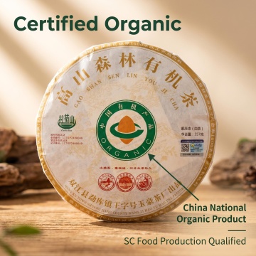 Organic High Mountain White Tea Cake for Wellness