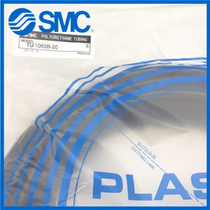 SMC Pneumatic Air Polyurethane Tubing - TU0425-0604B/W/R/BU/C/YR/Y/G