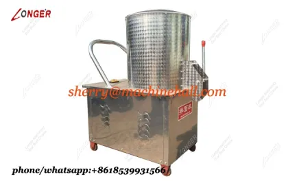 Flour Mixing Machine| Flour Mixer
