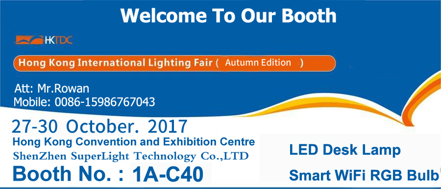 Hongkong Autumn Lighting Fair