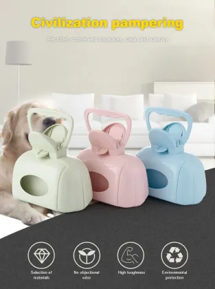 Pet Toilet Pick Up Cleaning Shovel Device