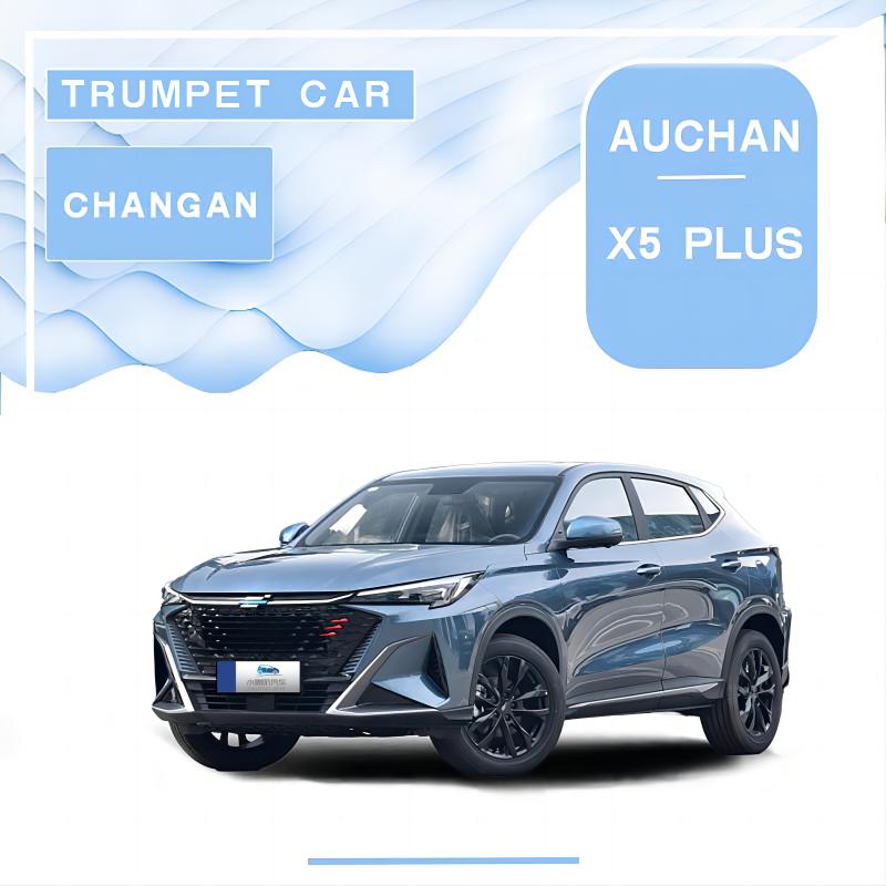 Changan Oushang X5 Plus 파일럿 버전