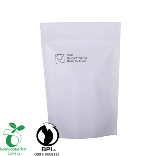 Printed 250g Eco Friendly coffee valve bag Recyclable bag