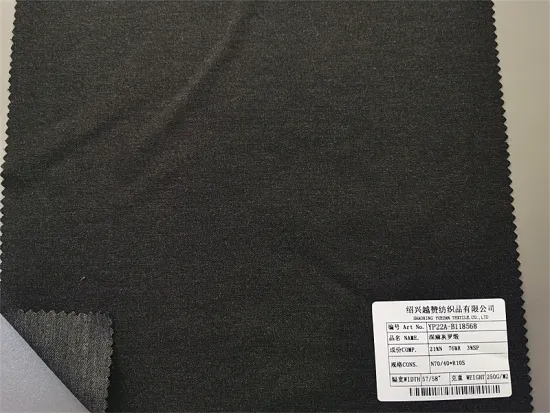 Waterproof Colorful Woven Bengaline Fabric