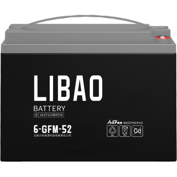 12V 52AH baterías de plomo-ácido