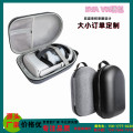 VR Hard Bag Eva Storage Bag